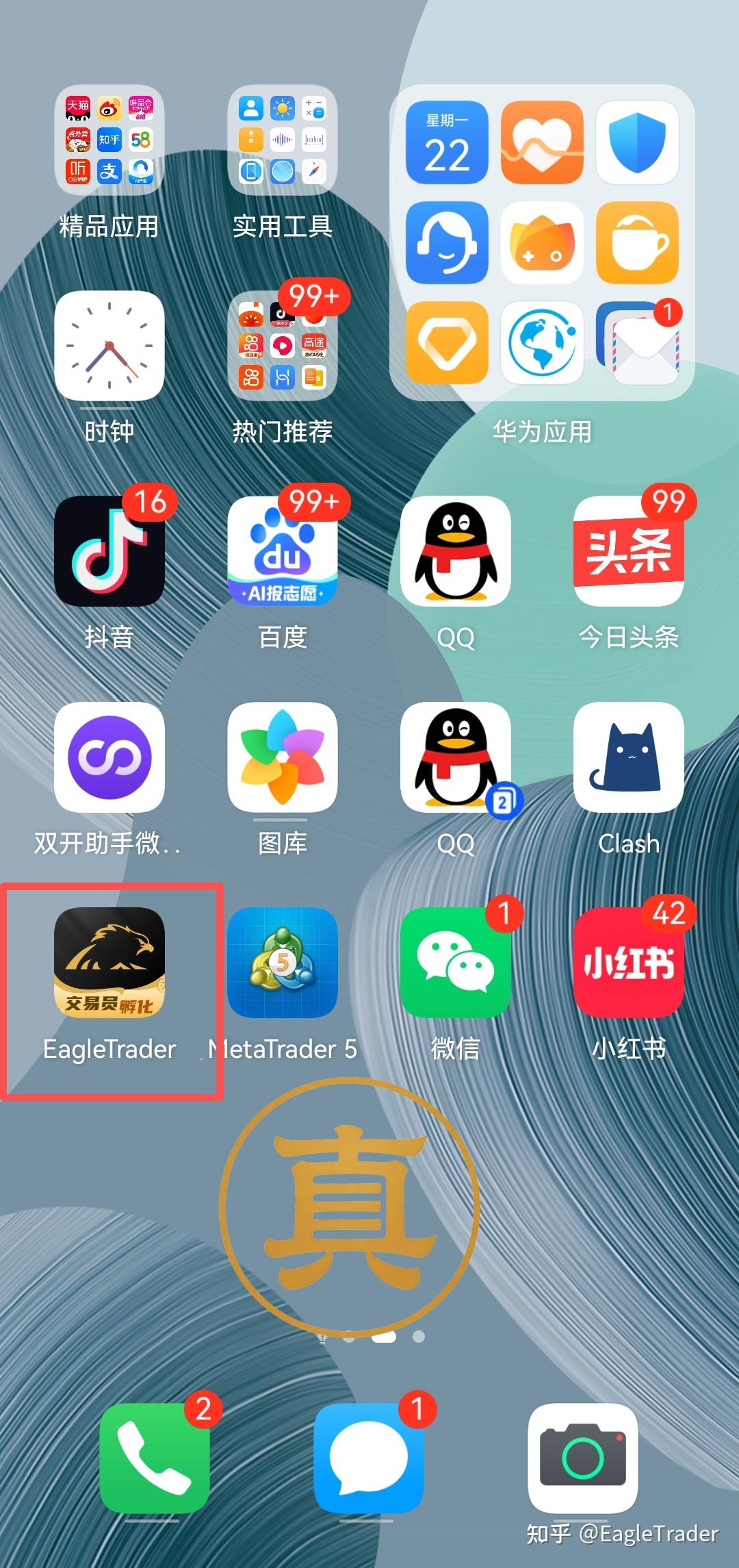 ��õĳ��ƽ�����